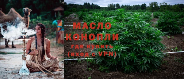 прущая мука Нягань