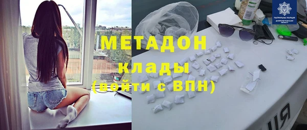 каннабис Корсаков