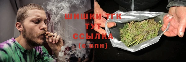 прущая мука Нягань