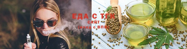 гашик Кодинск