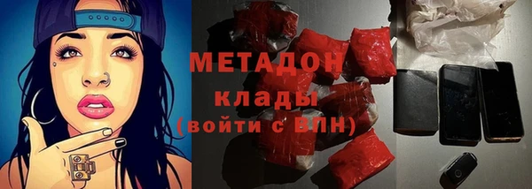 прущая мука Нягань