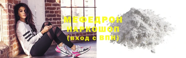 каннабис Корсаков