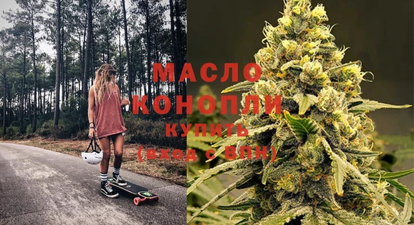 каннабис Коряжма