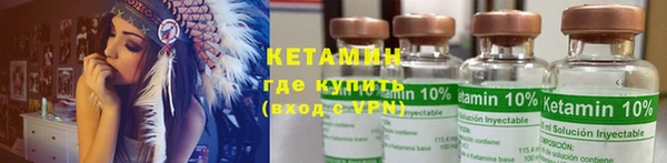 прущая мука Нягань