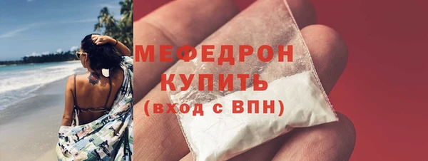гашик Кодинск
