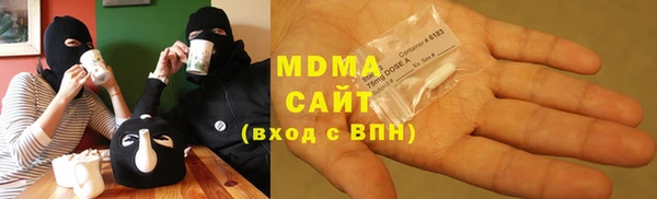 мескалин Костерёво