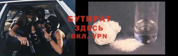 каннабис Корсаков
