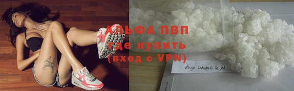 прущая мука Нягань