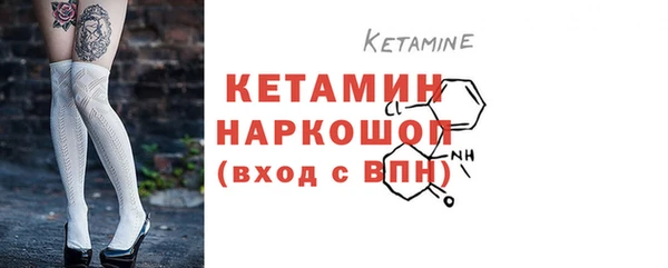 mix Козельск