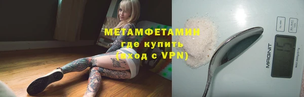 каннабис Коряжма
