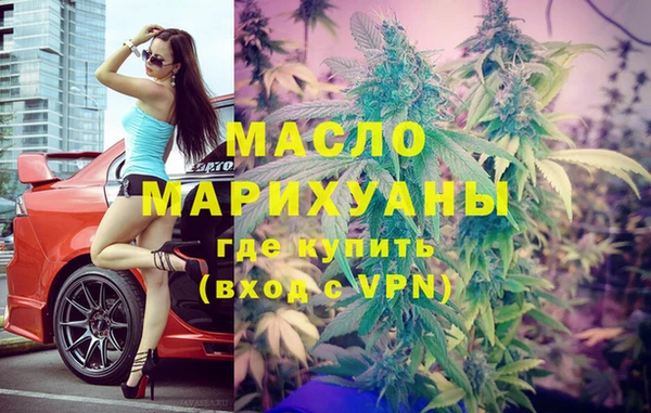 каннабис Корсаков