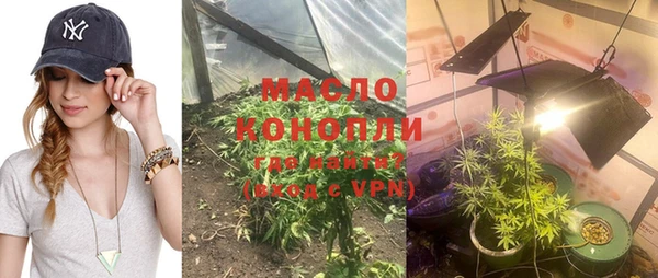 круглые Козловка