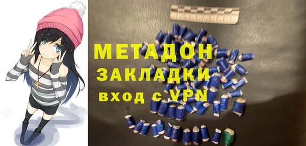 каннабис Коряжма