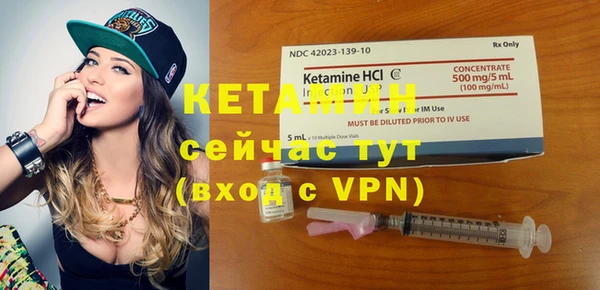 каннабис Коряжма