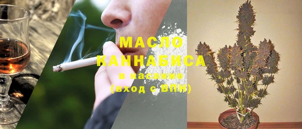 прущая мука Нягань