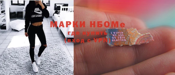 mix Козельск