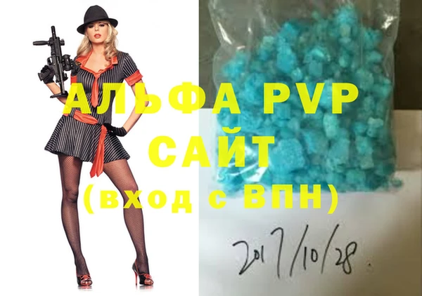 каннабис Коряжма