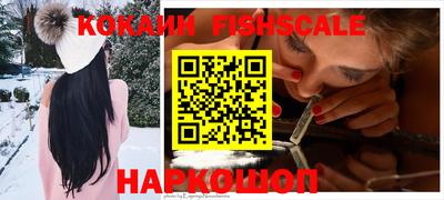 PSILOCYBIN Волжск