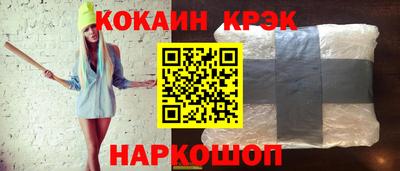 PSILOCYBIN Волжск