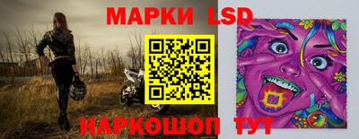 кокаин Волгодонск