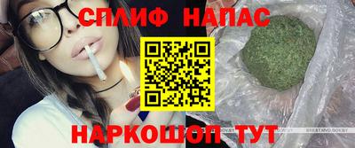 кокаин Волгодонск