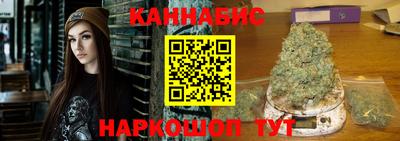 кокаин Волгодонск