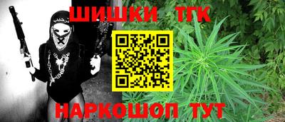 PSILOCYBIN Волжск