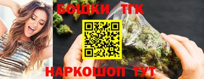 спиды Балаково