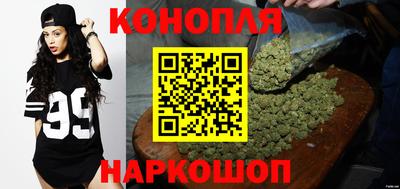 кокаин Волгодонск