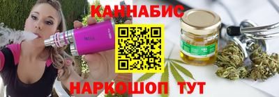 кокаин Волгодонск
