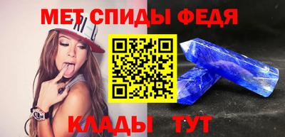 PSILOCYBIN Волжск