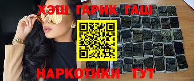 спиды Балаково