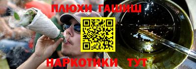 спиды Балаково