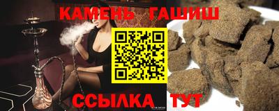 спиды Балаково