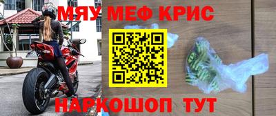 индика Кандалакша