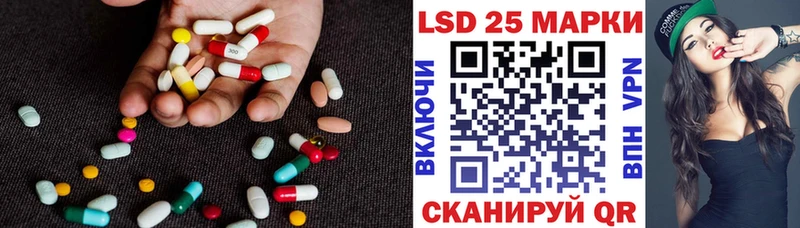 KRAKEN сайт  Кировск  LSD-25 экстази кислота 