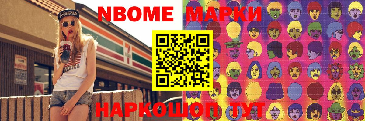 Лсд 25 экстази ecstasy Кировск