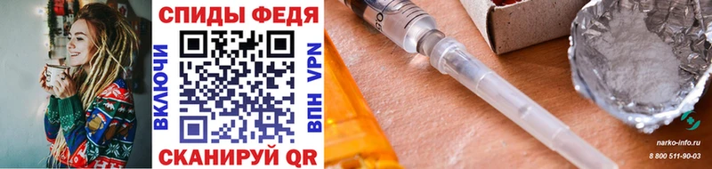Первитин мет Кировск